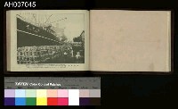 台灣的風光 (柯羅版寫真帖)藏品圖，第62張